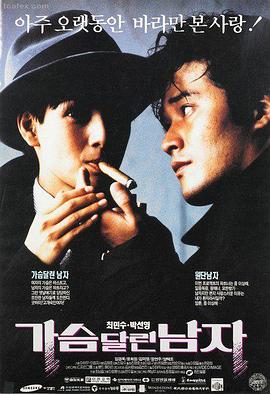 秋葵视频 独家上线